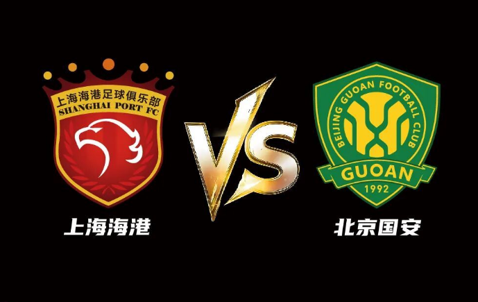 PG电子网站-时隔7年，再聚金陵！超级杯京沪战门票预售，武磊回家乡冲大满贯