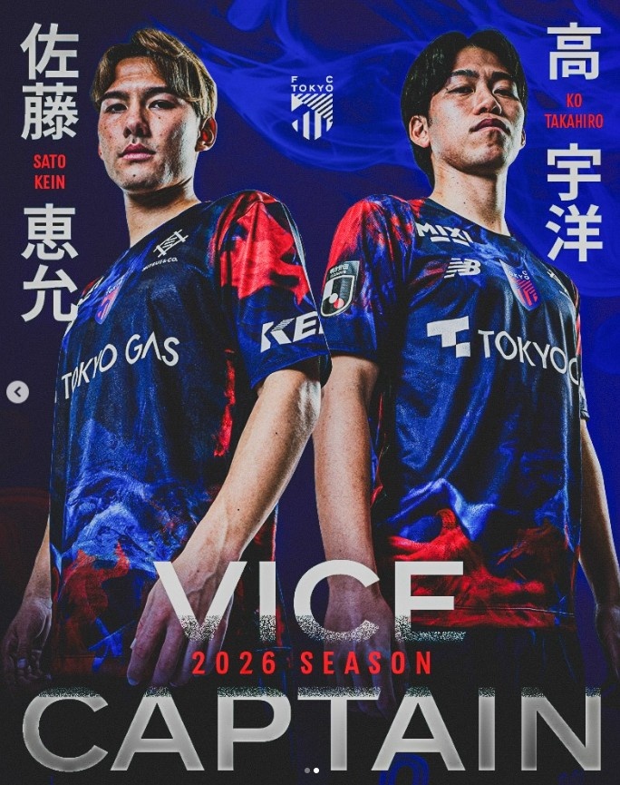 PG电子游戏试玩-官方：华裔球员高宇洋出任FC东京副队长